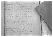 SAR_Catalogue_1_Page_58_016