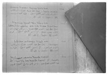 SAR_Catalogue_2_Page_60_001