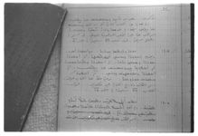 SAR_Catalogue_2_Page_60_002