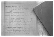 SAR_Catalogue_2_Page_61_001