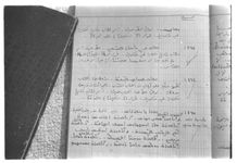 SAR_Catalogue_2_Page_61_004