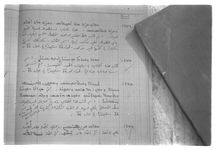 SAR_Catalogue_2_Page_61_009