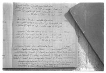 SAR_Catalogue_2_Page_61_013