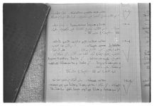 SAR_Catalogue_2_Page_61_016