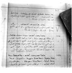 SAR_Catalogue_3_Page_62_002