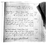 SAR_Catalogue_3_Page_62_006