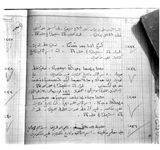 SAR_Catalogue_3_Page_62_008