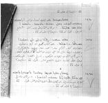 SAR_Catalogue_3_Page_63_006