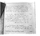 SAR_Catalogue_3_Page_63_012