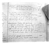 SAR_Catalogue_3_Page_63_015