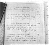 SAR_Catalogue_3_Page_63_022