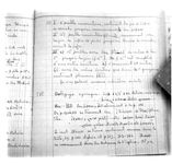 SAR_Catalogue_5_Page_65_010