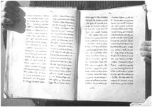 SAR_Syriac_Page_06_002