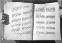 SAR_Syriac_Page_06_003