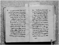 ZAF_NEG_2-17_Page_82_005